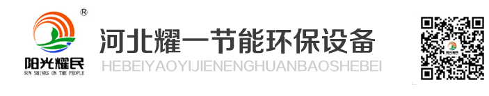 德州市龙建机械设备有限公司