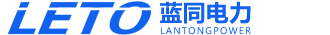 沈阳蓝同电力科技有限公司