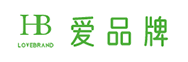 爱品牌