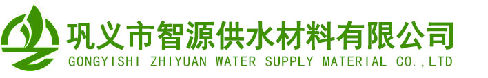 聚合氯化铝,聚合硫酸铁,聚丙烯酰胺,阳离子聚丙烯酰,胺阴离子聚丙烯酰胺