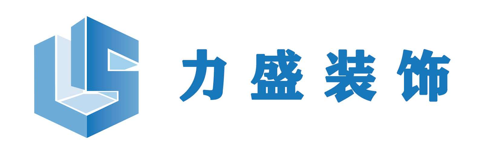 北京办公楼