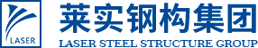重庆莱实建筑工程集团有限公司