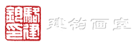 宁波油画家水彩画家