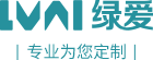 绿爱定制糖官网