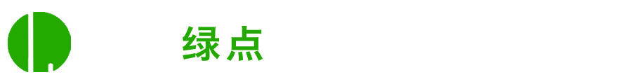北京绿点电子商务有限公司