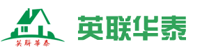 英联华泰