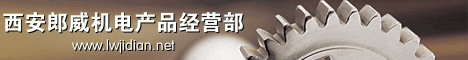 通风方式信号控制箱厂家