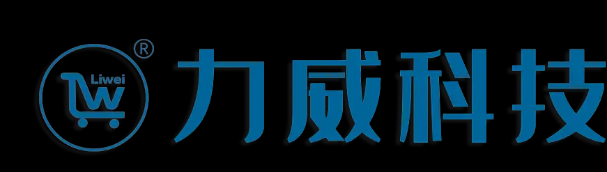 塑料托盘