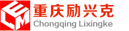 重庆输送带,重庆自动机械输送设备,重庆装配输送线,重庆喷涂涂装线,重庆喷涂涂装线