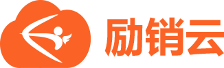 励销云官网