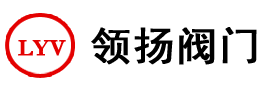陶瓷阀门