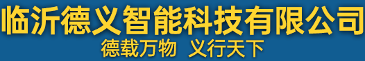 塑钢带打包带设备