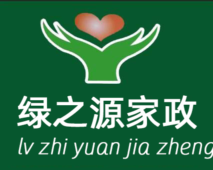 深圳家政公司,深圳育婴师,深圳月嫂公司,深圳月嫂,深圳保姆公司,深圳保姆,福田月嫂,岗厦月嫂,深圳公司保洁