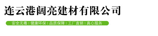 木桩