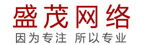 临沂网站制作,临沂网站建设,临沂网络公司