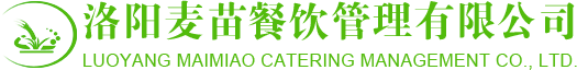 洛阳食堂承包