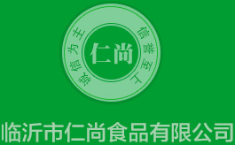 脱水蔬菜,脱水姜片,山东脱水蔬菜