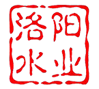 洛阳市水业资产投资管理有限公司