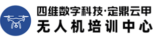 四维数字科技