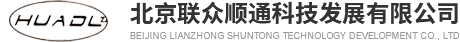 北京联众顺通科技发展有限公司