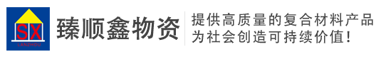 兰州采光瓦,甘肃树脂瓦,兰州耐力板