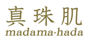 日本真珠肌madamahada