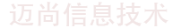 沈阳市迈尚信息技术有限公司