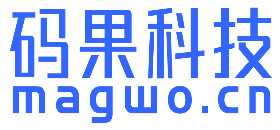 码果科技官网