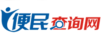 网站日志分析