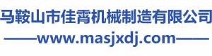 削片机刀片