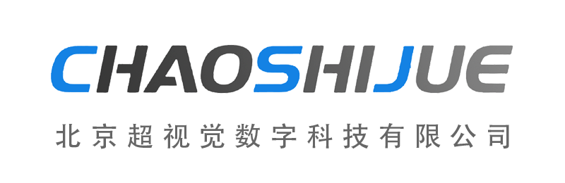 北京超视觉数字科技有限公司