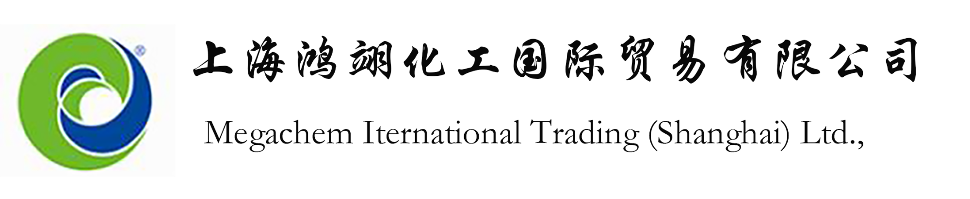 水性助剂