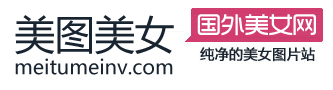 美图美女