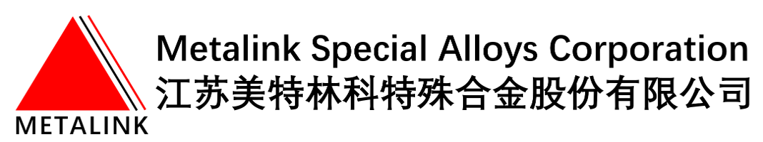 江苏美特林科特殊合金股份有限公司