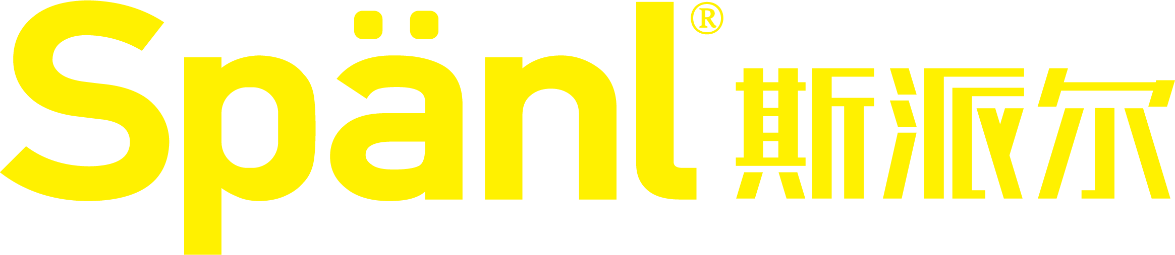 江阴斯派尔新材料科技有限公司【装配式建材