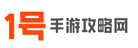 安卓游戏中心