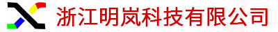 杭州鑫圣科技有限公司