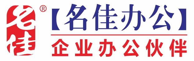 东莞名佳