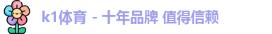 求职指南