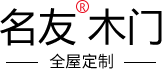 河南名友康居木业有限公司