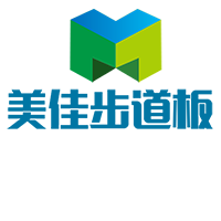 哈尔滨步道板,哈尔滨荷兰砖,哈尔滨护坡砖,哈尔滨路边石