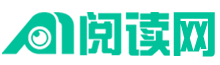 免费小说