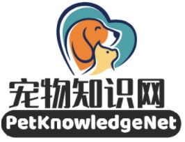 宠物知识网