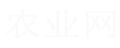 农业养殖种植农资百科知识大全