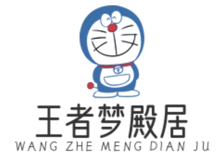 王者荣耀游戏