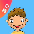魔力娃口算
