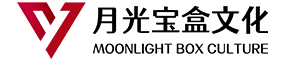 月光宝盒文化