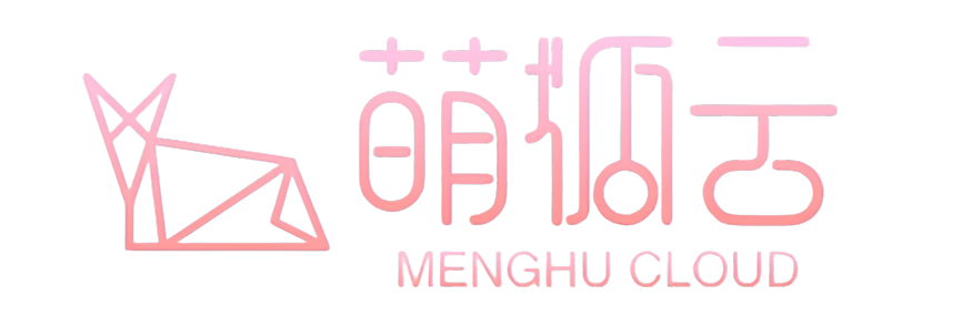萌狐の小窝