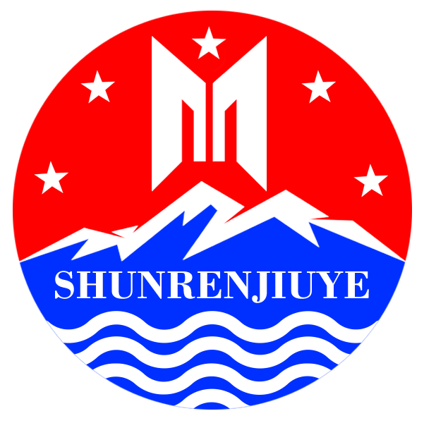 贵州省仁怀市茅台镇顺仁酒业有限公司