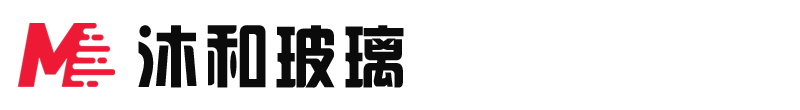 沐和玻璃(muheboli.com)